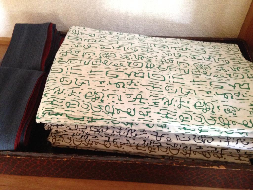 Kiriya Ryokan 노자와 온천 객실 사진