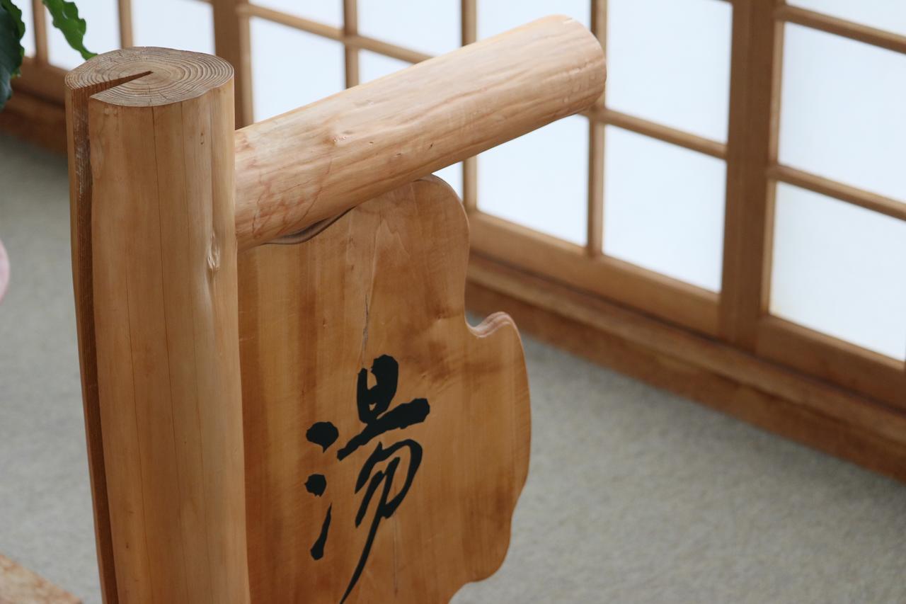 Kiriya Ryokan 노자와 온천 외부 사진